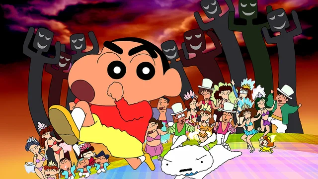 映画クレヨンしんちゃん 伝説を呼ぶ 踊れ! アミーゴ!